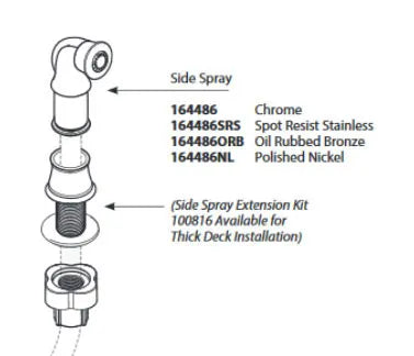 164486NL - Polished Nickel