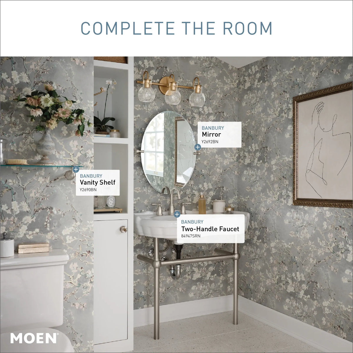 84947SRN - Spot Resist Brushed Nickel
